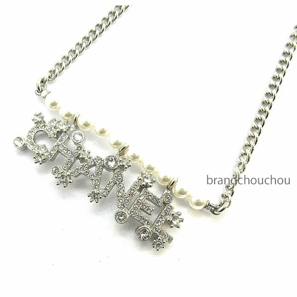 専用　　正規品CHANELパーツネックレスセット訳あり 楽天市場】≪Brand New≫ CHANEL Necklace Choker Silver ≪新品
