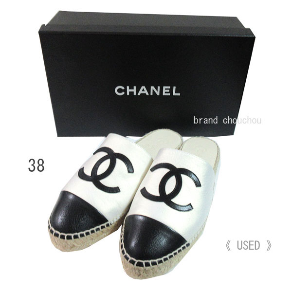 楽天市場】【シャネル】Chanel 23P ココマーク エスパドリーユ