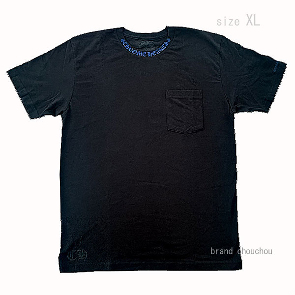 ≪新品≫正規品 クロムハーツ 2025年 メンズ Tシャツ 黒 ブラック ネックロゴ 青 ブルー XLサイズ ≪Brand new≫ CHROME HEARTS 2025 Men's T-shirt Black Neck Logo Blue XL Size｜brand chouchou