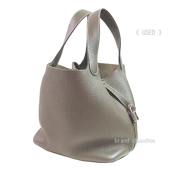 【中古】【送料無料】エルメス ピコタンロック MM エトゥープ シルバー金具 [USED] [Free Shipping] Herms Picotin Lock MM Etoupe with Silver Hardware｜brand chouchou