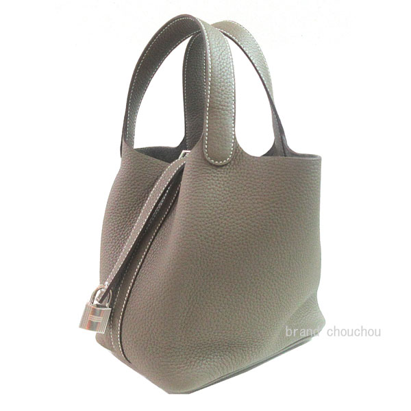 楽天市場】≪新品≫エルメス ピコタン ロック 18 PM ライム シルバー