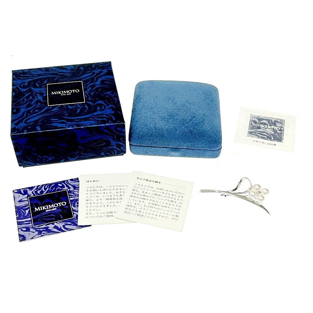 楽天市場】【中古】CHANEL シャネル GP ラインストーン フェイク