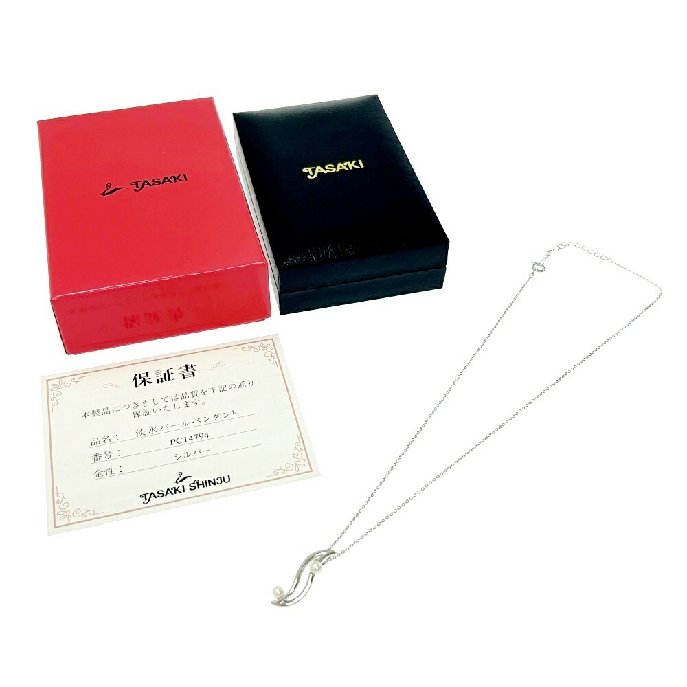 TASAKI ネックレス あこや真珠 ペンダント P-15330-18KYG 楽天市場】タサキ 田崎真珠 TASAKI ネックレス あこや真珠 ペンダント