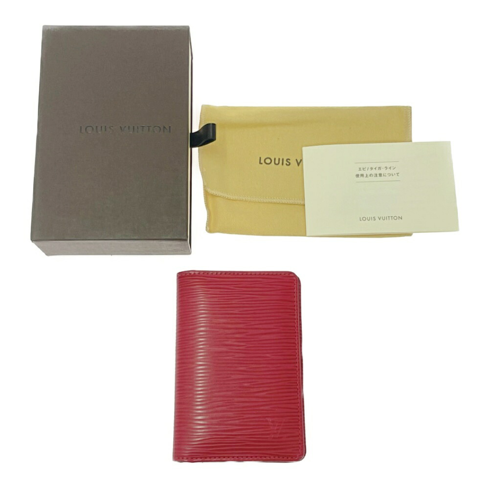 楽天市場】LOUIS VUITTON ルイ ヴィトン エピ オーガナイザー ドゥ