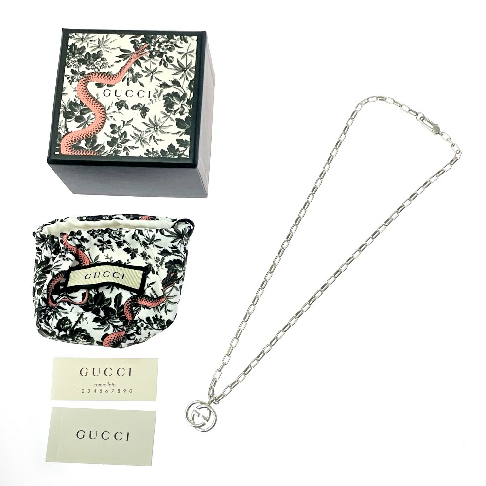 【中古】【箱付き】 GUCCI グッチ シルバー インターロッキング ネックレス 21.2g 925刻印 574432 ネックレス