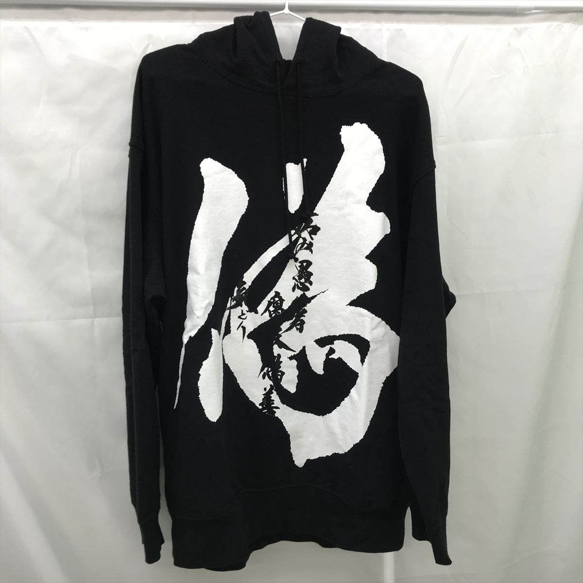 楽天市場】S'YTE YOHJI YAMAMOTO（ヨウジヤマモト）伊藤潤二