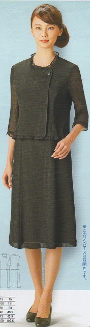 【送料無料・代引き手数料無料】日本製 ガーゼ素材生地 夏 礼服 女性 サマー 喪服 レディース ワンピース　フリルカラー衿 前ファスナー仕様 夏礼服女性 レディースサマーフォーマル ソアロン生地(７号,９号,１１号,１３号,１５号,１７号) 卒業式 ブラックフォーマル 喪服