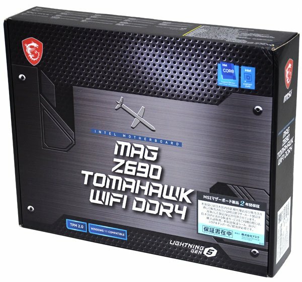 新品 未使用 MSI MAG Z690 TOMAHAWK WIFI DDR4 マザーボード ＼半額SALE／