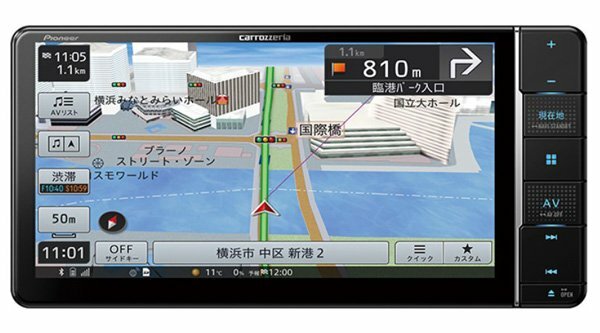 カロッツエリア AVIC-RW812D 新品未使用品-