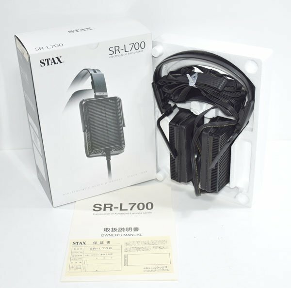 ずみ様】スタックスSTAX SR-L700 ヘッドホン オーディオ機器