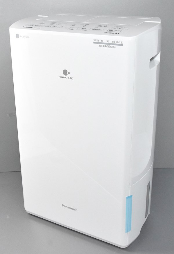 衣類乾燥機 Panasonic F-YHVX120-W WHITE 楽天市場】パナソニック 衣類乾燥除湿機 クリスタルホワイト F