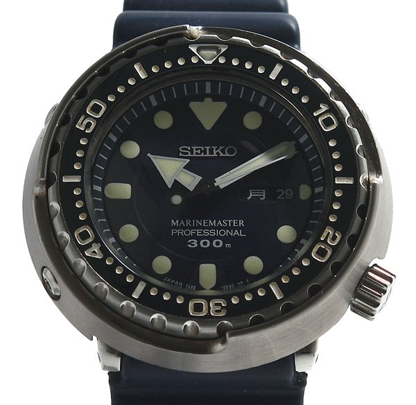 【オマケあり】SEIKO マリンマスター SBBN031 Seiko Prospex Marine Master SBBN031 - Exquisite Timepieces