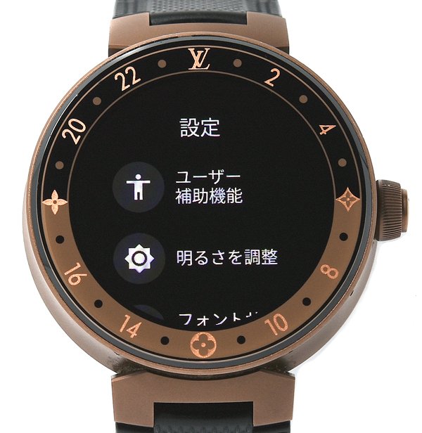 楽天市場】ほぼ新品 LOUIS VUITTON ルイヴィトン タンブール