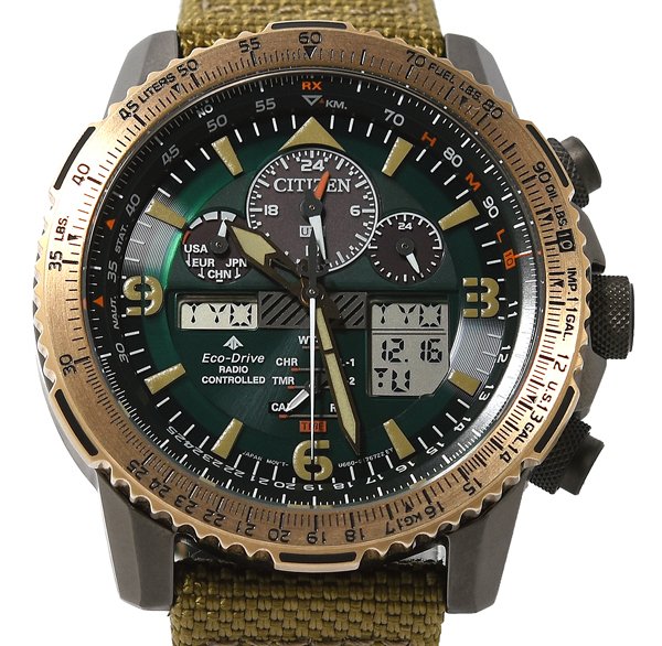 楽天市場】シチズン CITIZEN プロマスター エコドライブ サテライト