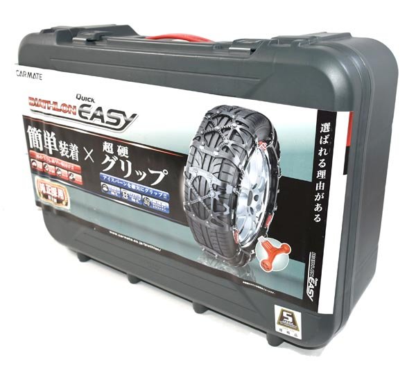 ★新品！未使用！Carmate カーメイト BIATHLON Quick EASY タイヤチェーン QE14L ★2｜Brand グランツ　店