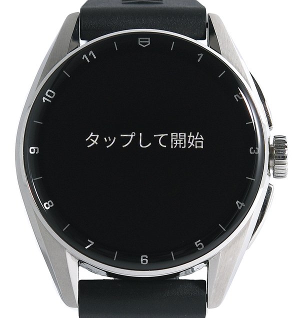 箱・ギャラ付！美品！TAG HEUER タグホイヤー CONNECTED キャリバー E4 SBR8010.BT6255 スマートウォッチ メンズ