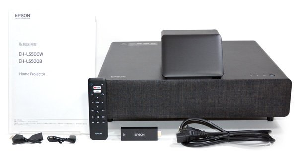 遠隔操作付 EPSON エプソン EH-LS500B 映写機 美品