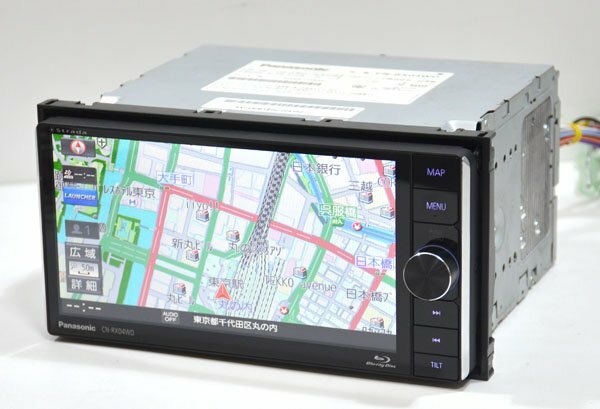 最大70 Offクーポン 美品 Panasonic パナソニック ストラーダ Cn Rx04wd カーナビ メモリーナビ Fucoa Cl