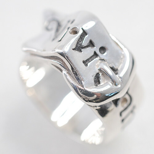 楽天市場】【中古】 Vivienne Westwood / VERNON リング ヴィヴィアン