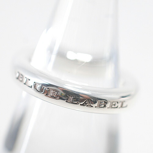 楽天市場】ブルガリ キーリング ネックレス チョーカー シルバー925