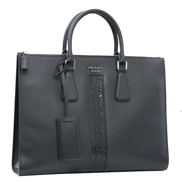 PRADA プラダ　ビジネスバック imgrc0108857155.jpg