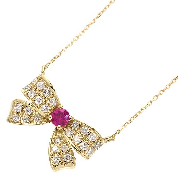 送料無料 本物 ルビーダイヤモンドネックレス K18YGイエローゴールド リボンデザイン ルビー0.13ct ダイヤ0.25ct レディース ペンダント アクセサリー 可愛い 94-60M|リユースブランドMEDAKA