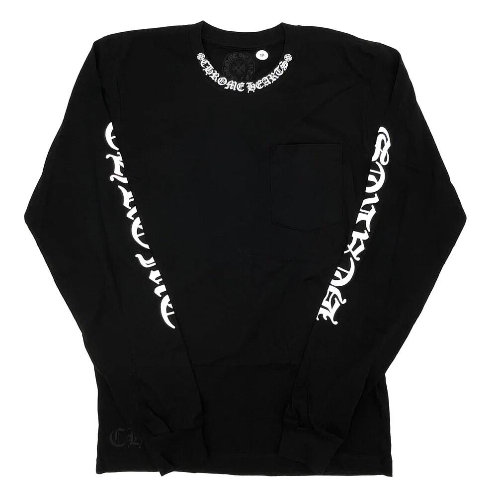 【中古・未当てはめる】クロムハーツ CHROME HEARTS のど首ロゴタイプ ロンT 黒いこと XXL