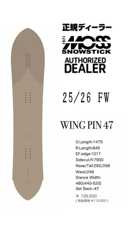 25-26FW MOSS SNOWSTICK【WING PIN  47 /舞台の袖いの一番47】『人並み外れた押さえる差し上げ物殆んど！排他的権利選りわける出来ます!』 MOSS SNOWSTICK・モススノーステック『定め事DEALER』