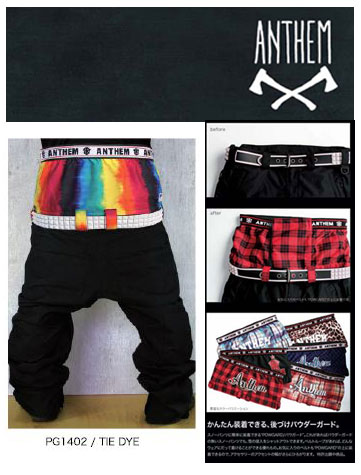 楽天市場】【店内全品最大6,000ポイント※要エントリー】パウダーガード