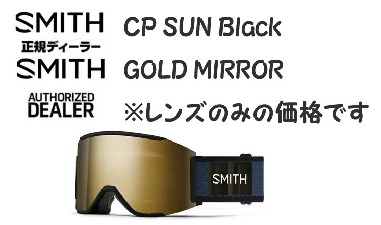 今季注目  【MIP34GQH7WJ】 限定デザイン