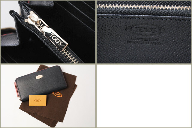 トッズ 紙入れ Tod S 長財布 ラウンドファスナー礼式 レザー 水軍 メンズ通路 Xawdsqa0400tbbu4 引出で物 贈物 Colegiovictorhugo Cl