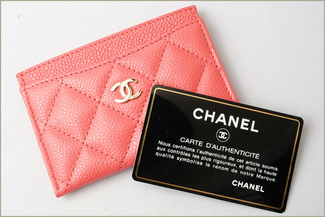 CHANEL シャネル カンボンライン 名刺入れ パスケース カードケース+