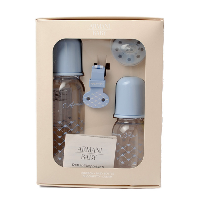 armani baby bottle
