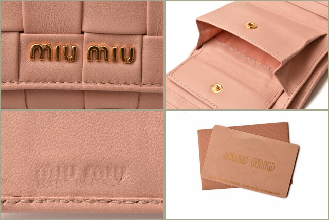 ウィンク 漫画 取り囲む 三 つ折り 財布 ミュウ ミュウ Jetpo Jp