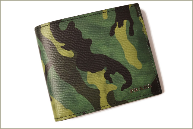 prada camouflage wallet, OFF 75%,www 