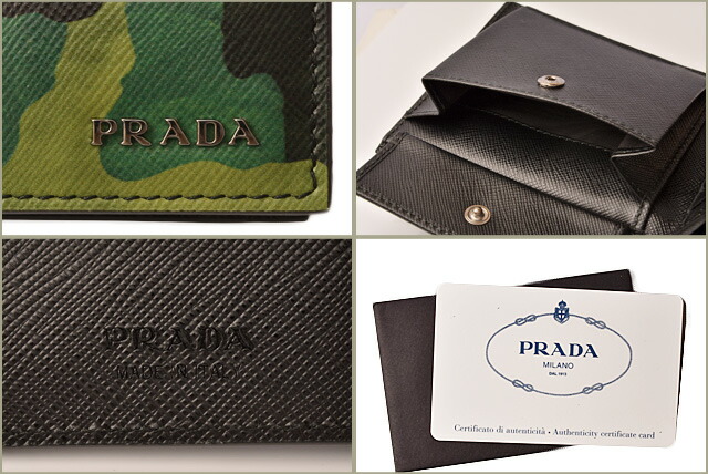 Prada プラダ ラビアンコ 財布 メンズ プラダ Saffiano アウトレット 折財布 メンズ向け アウトレット Prato アーミー 未使用 最大2千円クーポン対象ショップ 2mo738 Camouf サフィアノ 中古 Import Shop P I T