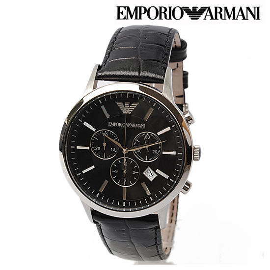 emporio armani ar2447 price