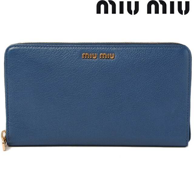 miu miu bag malaysia price