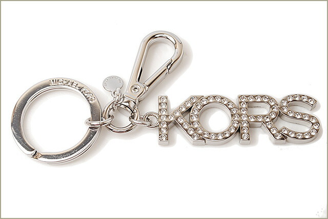 mk keyring