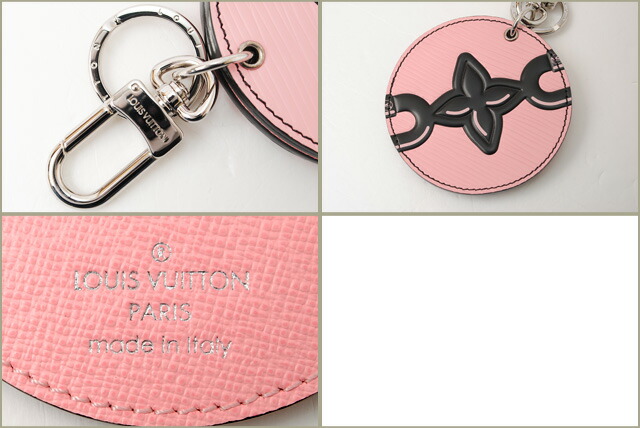 Pink Rose Charms Vintage Key Purse Hanger