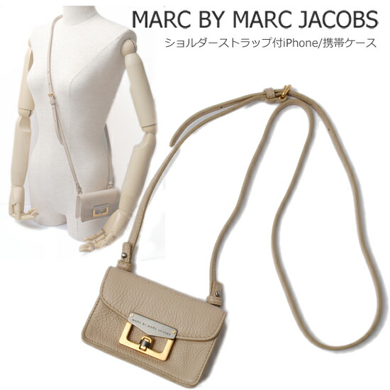 MARC BY MARC JACOBS - えみろめ様専用マークバイジェイコブスの+