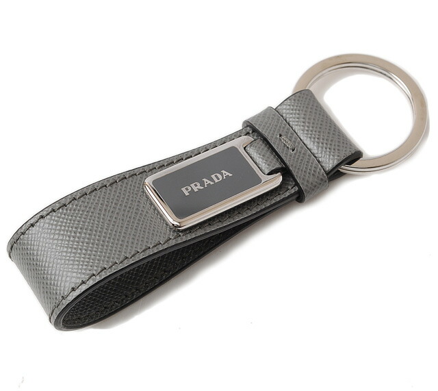 Prada Leather Keychain Wallet