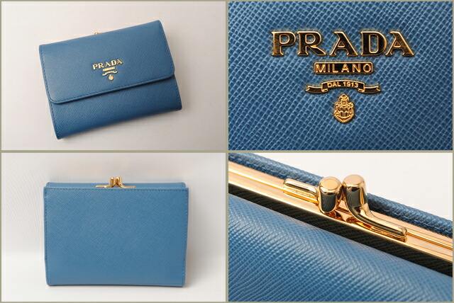 プラダ 小銭入れ 1MM268 SAFFIANO METAL ALBASTRO ライトピンク (PRADA