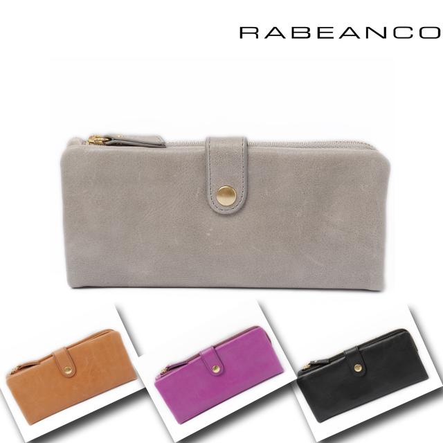 Import shop P.I.T.: RABEANCO (Lobianco) with zipper 2 fold wallet ...