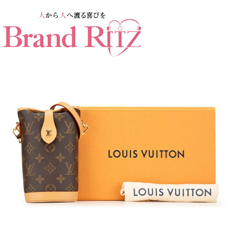 中古 ルイヴィトン ショルダーバッグ 合切袋 M80874 AB序列付ける フォールドミー モノグラム レディース LOUIS VUITTON 【貨物輸送無料】【西神店】