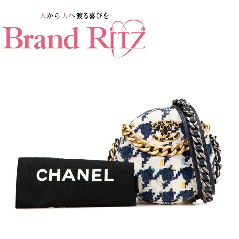 シャネル プリント チェーンショルダーバッグ ナイロン 楽天市場】【バッグ】CHANEL シャネル ツイード風プリント