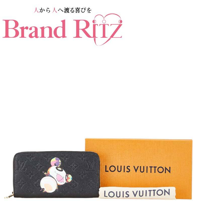 楽天市場】ルイヴィトン 長財布 モノグラム・アンプラント LV × TM
