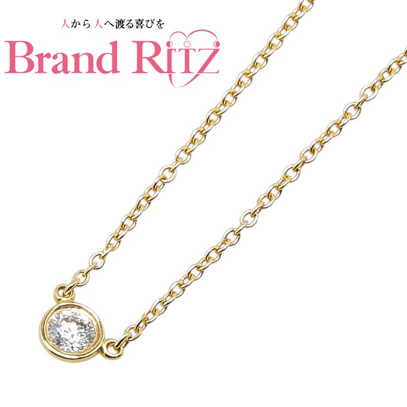 楽天市場】◇ティファニー Tiffany&Co◇ 【箱】ネックレス
