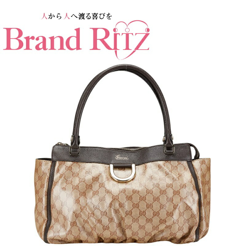楽天市場】【バッグ】GUCCI グッチ GGクリスタル ヒステリア