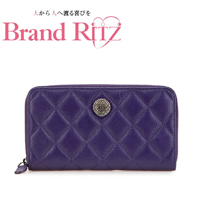 CHANEL L-GUSSET FLAP WALLET レシート付 財布 正規品 楽天市場】シャネル ラウンドファスナー長財布 マトラッセ ココマーク